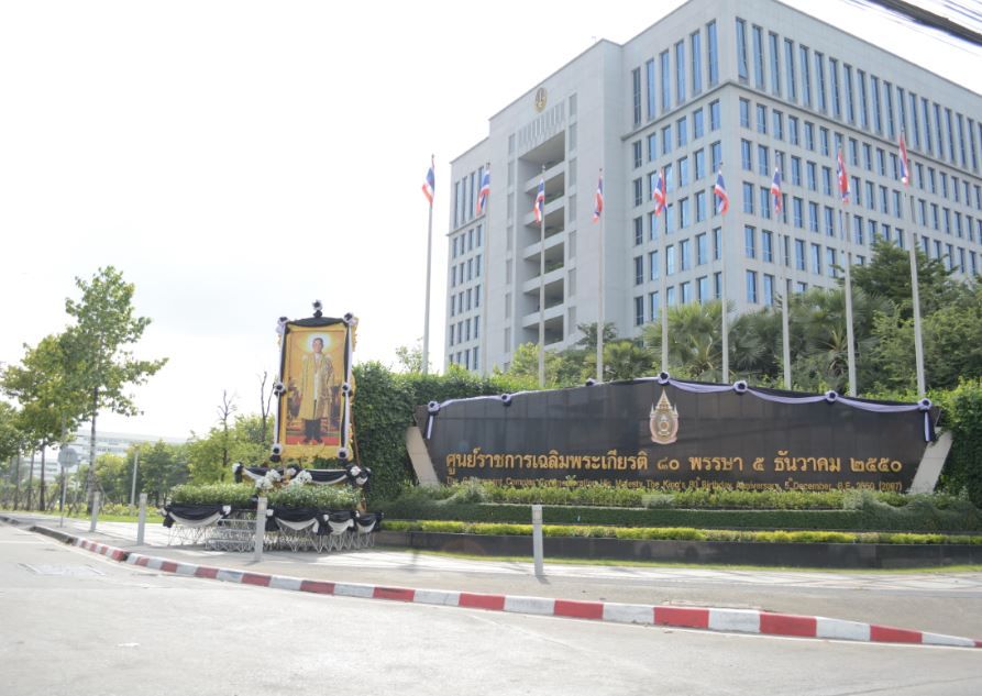 Estopolis-รีวิวคอนโด-review-condo-The-Cube-Chengwattana-เดอะ-คิวบ์-แจ้งวัฒนะ