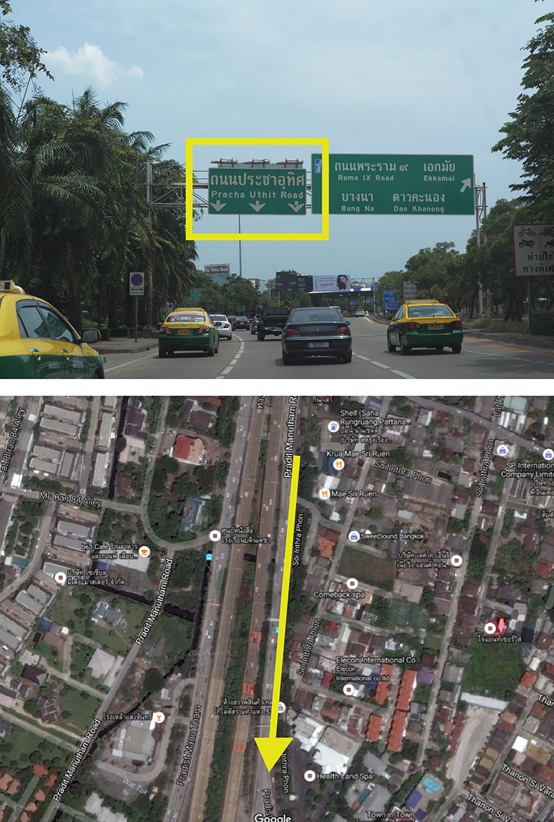 Estopolis รีวิวคอนโด  U Delight Huamak Station ยูดีไลท์ หัวหมาก สเตชั่น