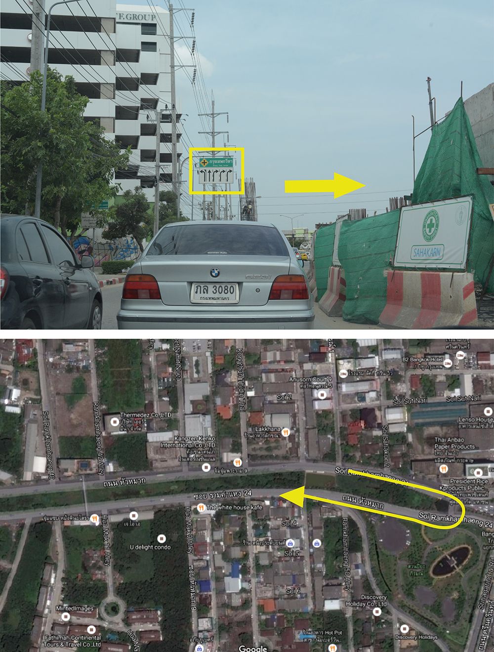 Estopolis รีวิวคอนโด  U Delight Huamak Station ยูดีไลท์ หัวหมาก สเตชั่น