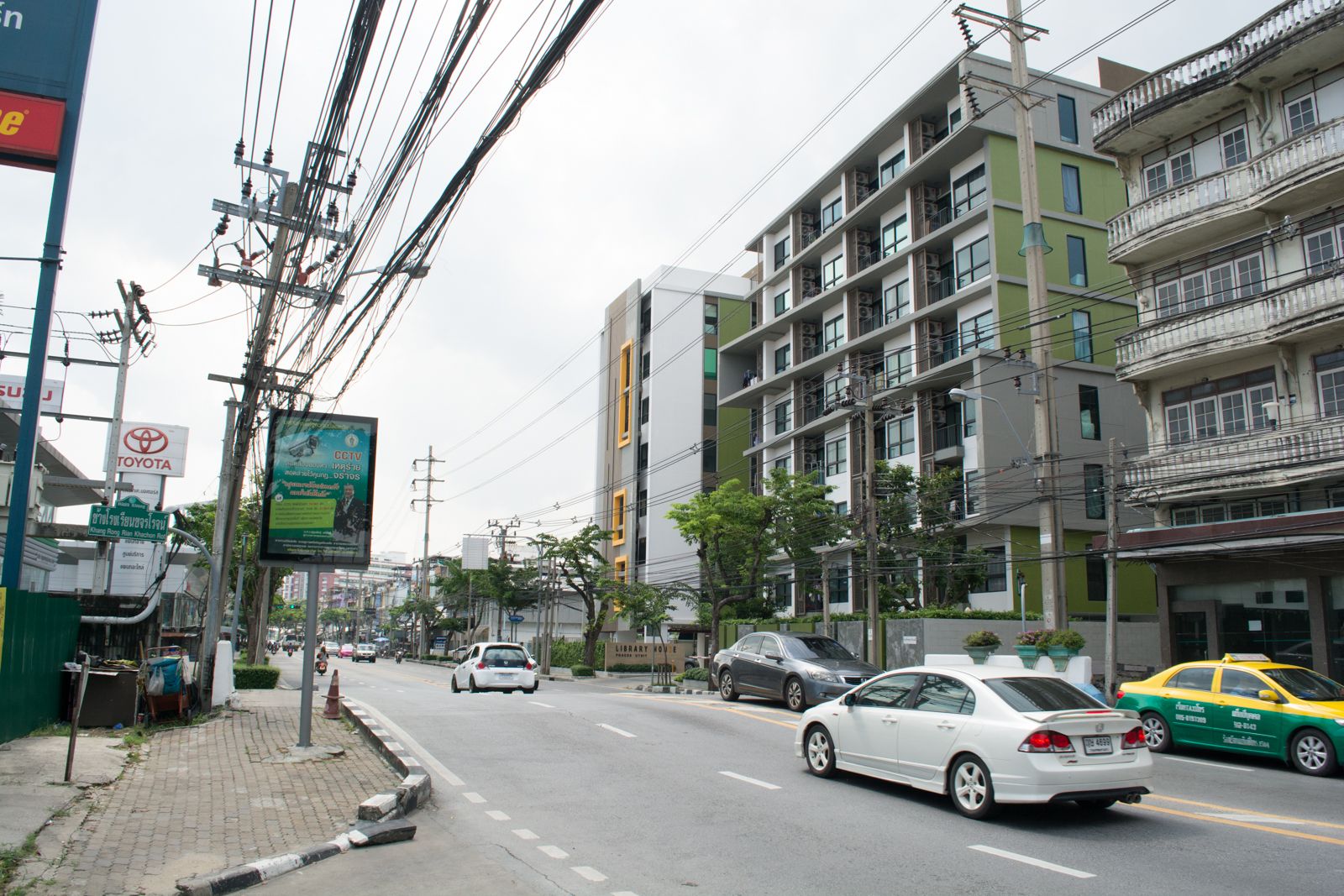 Estopolis-รีวิวคอนโด-review-condo-The-Cube-Prachauthit-เดอะ-คิวบ์-ประชาอุทิศ