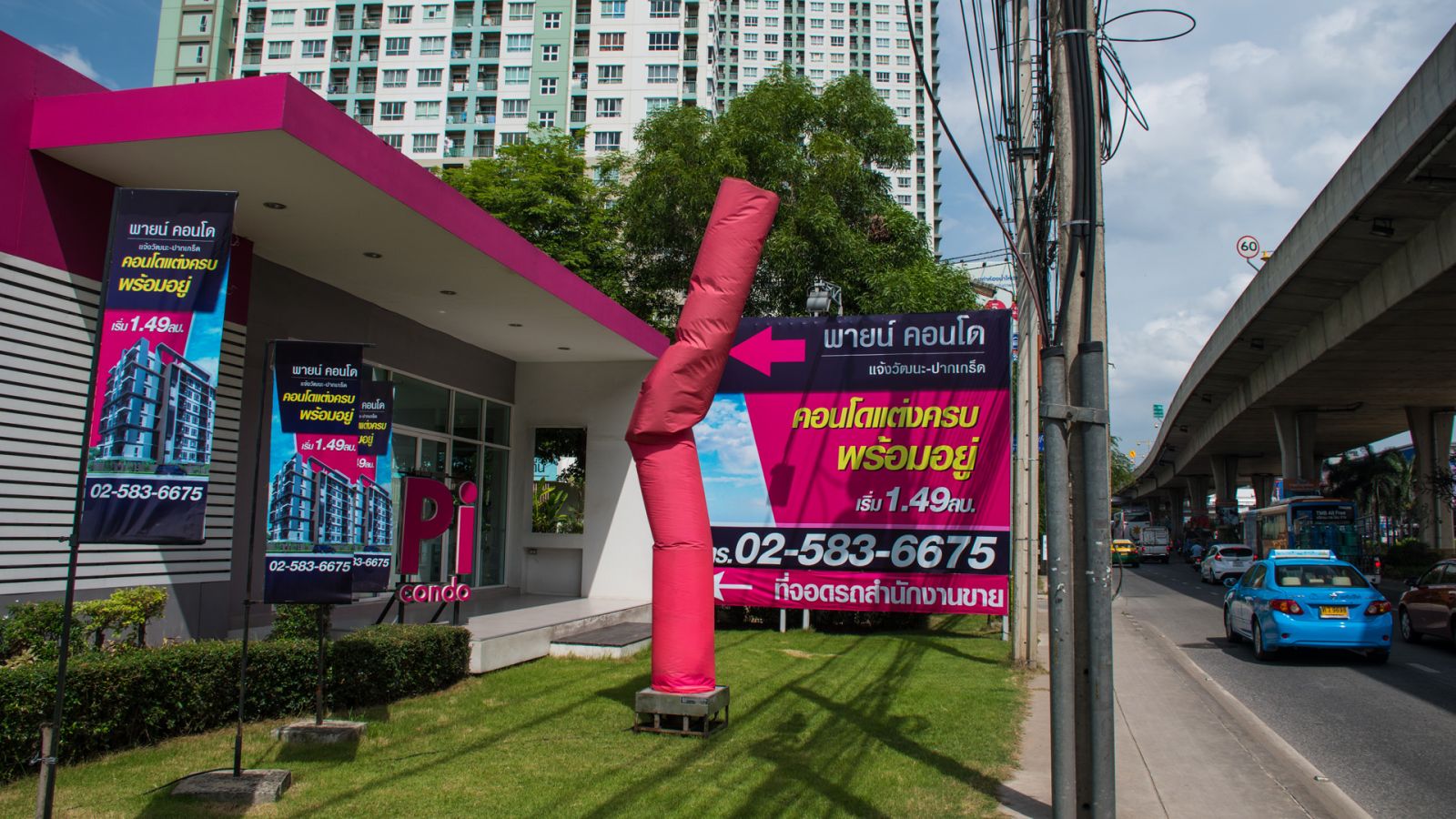 Estopolis รีวิว Pi condo พายน์ คอนโด