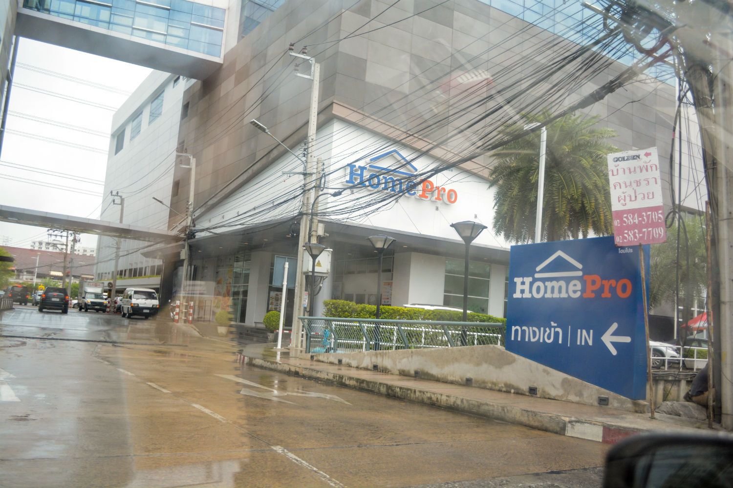 Estopolis-review-condo-Knightsbridge-Duplex- ติวานนท์