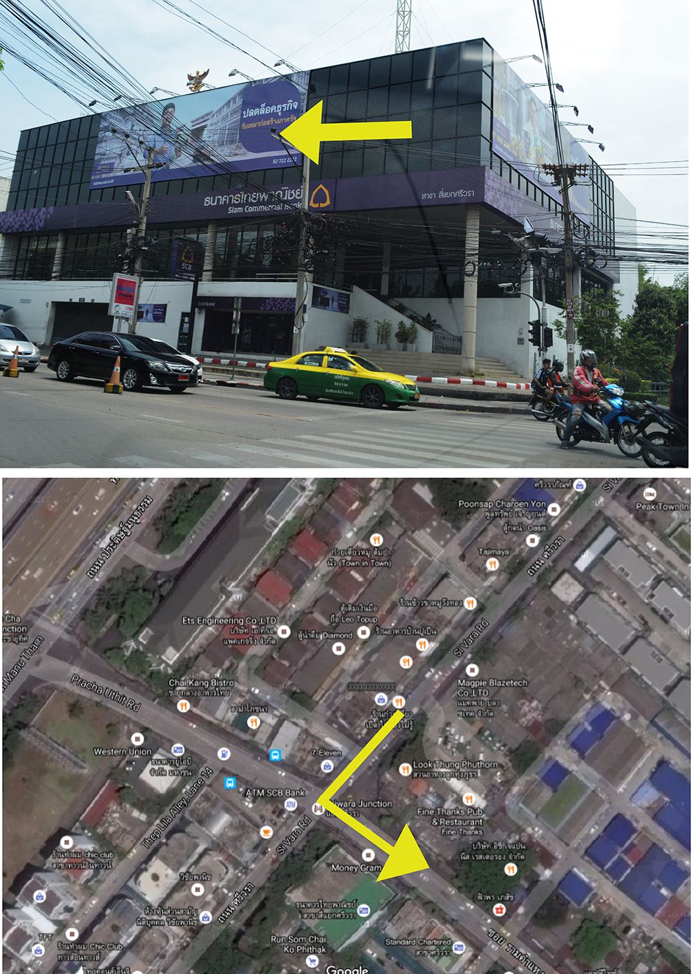 Estopolis รีวิวคอนโด  U Delight Huamak Station ยูดีไลท์ หัวหมาก สเตชั่น