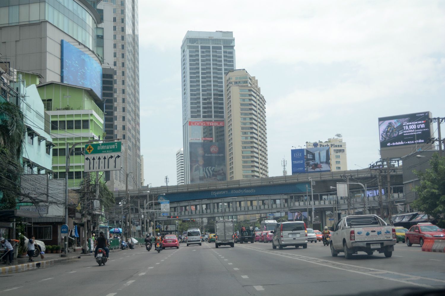 Estopolis-review-condo-siamese-นางลิ้นจี่