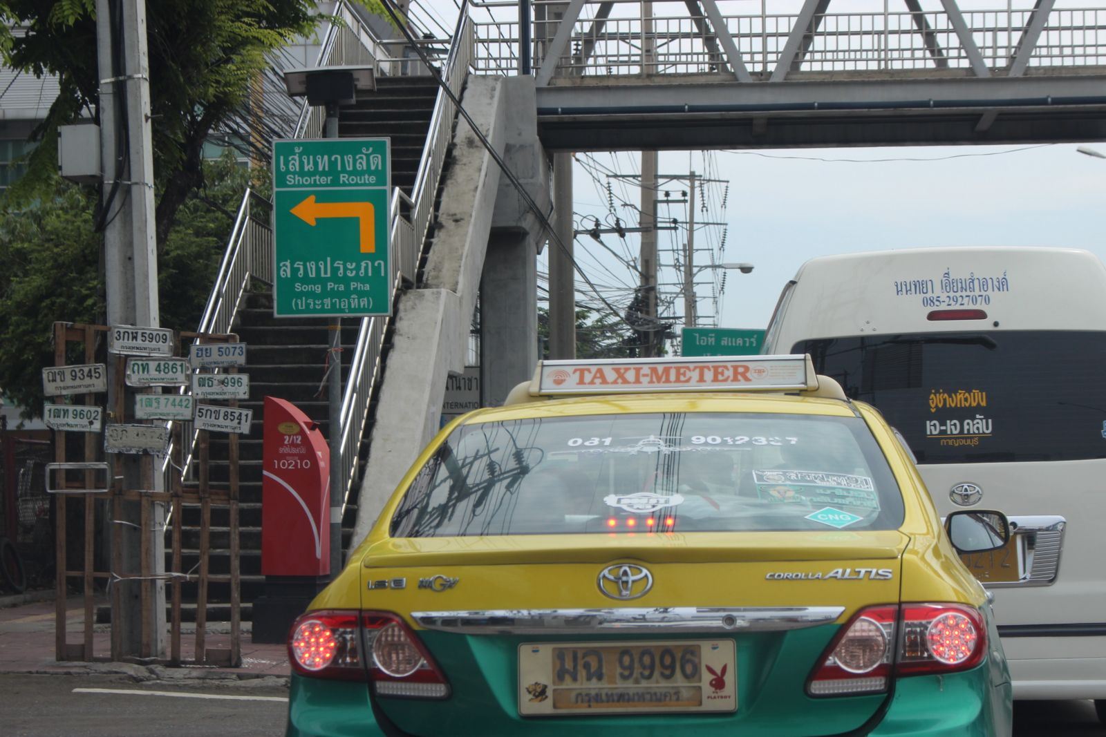 Estopolis-รีวิวคอนโด-review-condo-Sucharee-Life-Laksi-Chengwattana-สุชารี-ไลฟ์-หลักสี่-แจ้งวัฒนะ