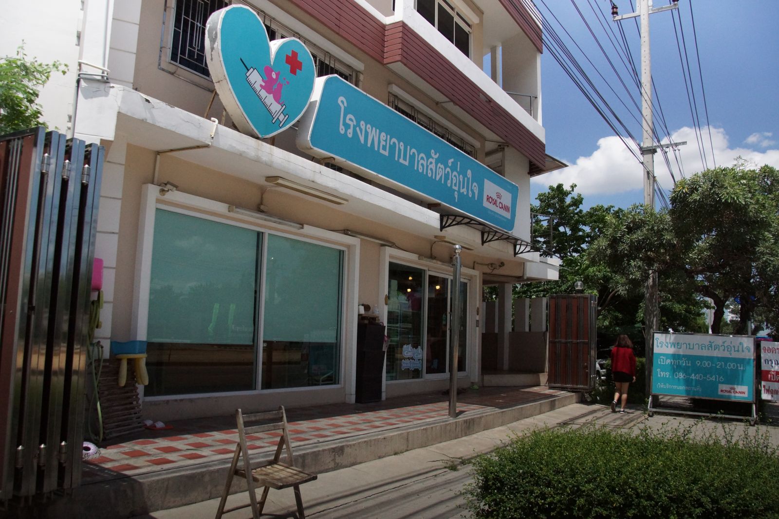 Estopolis-เอสโทโพลิส-review-condo-The-One Plus-D-รีวิวคอนโด-เดอะวันพลัสดี