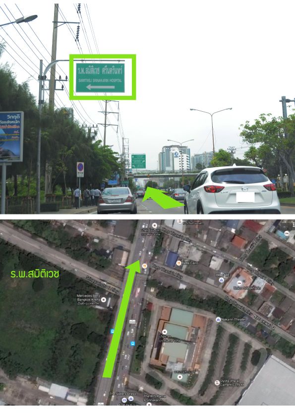 Estopolis รีวิวคอนโด  U Delight Huamak Station ยูดีไลท์ หัวหมาก สเตชั่น