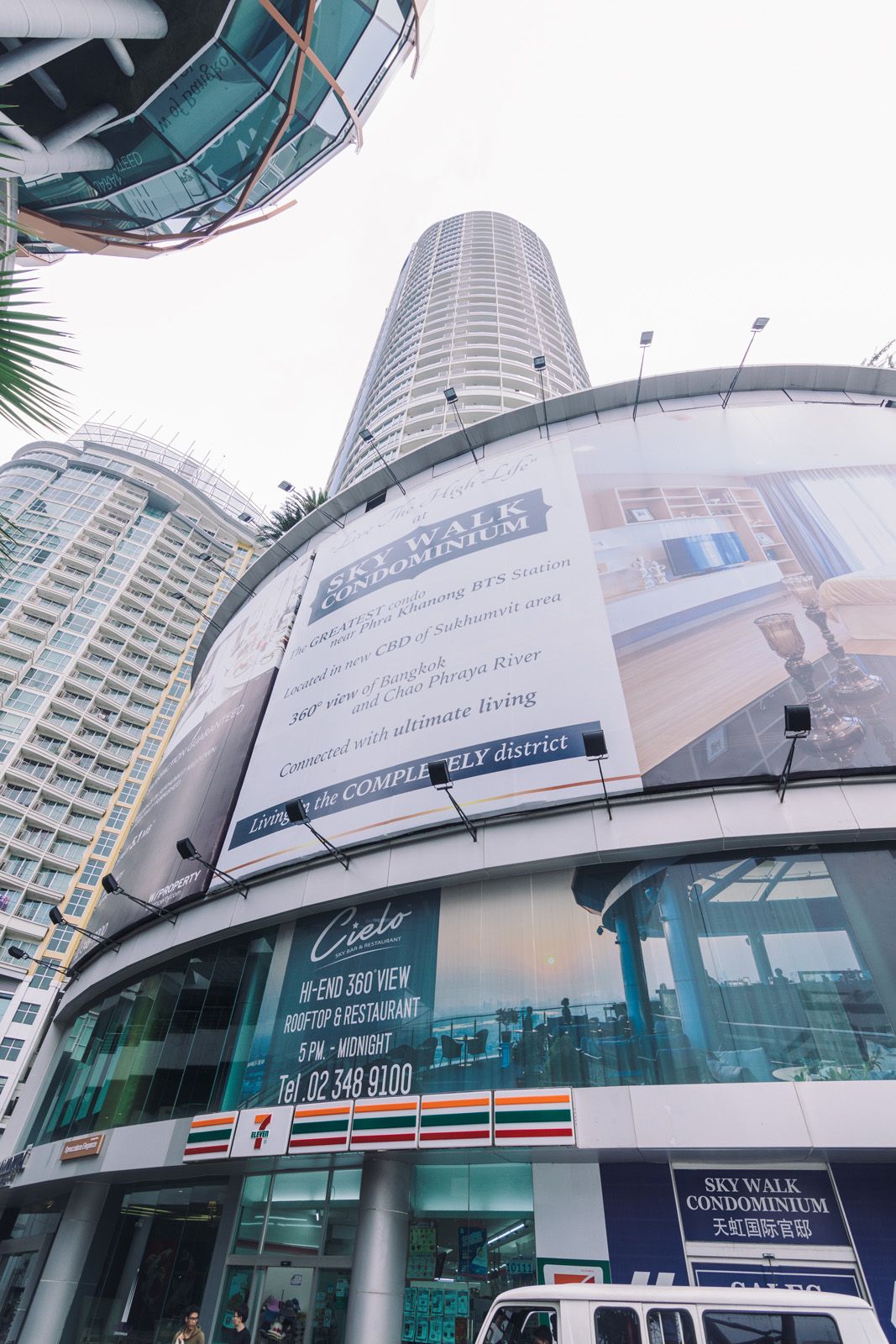 Estopolis-review-condo-Sky-Walk-รีวิวคอนโด-สกายวอล์ค-พระโขนง