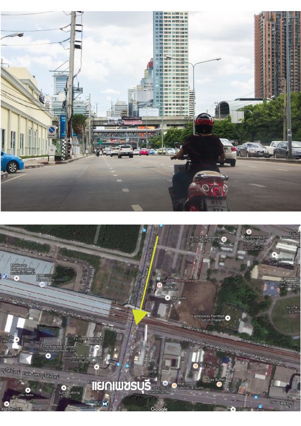 รีวิวคอนโด