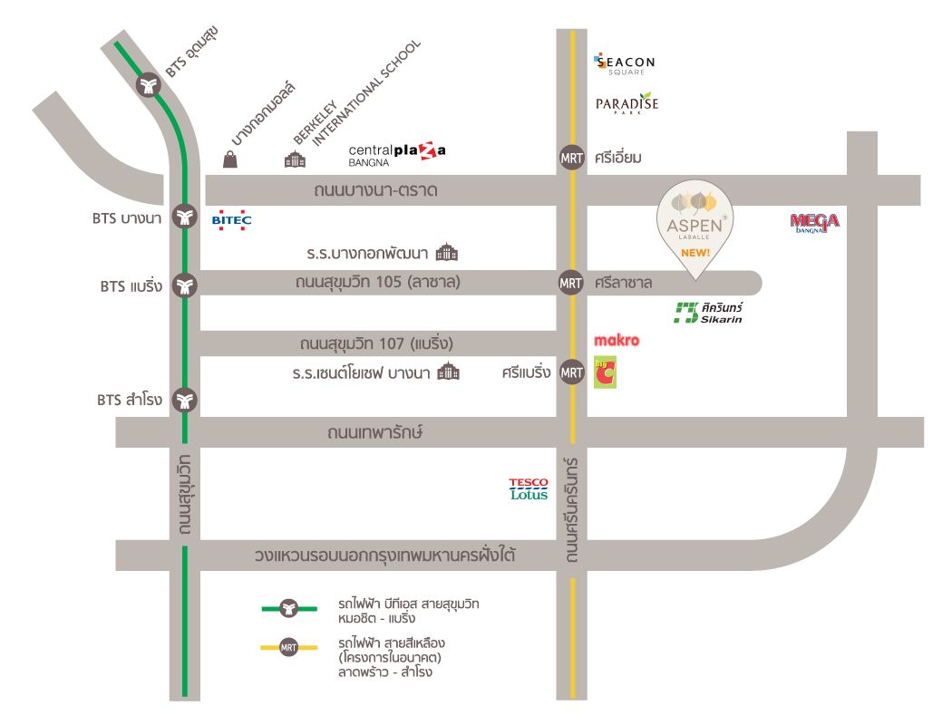 Estopolis-รีวิวคอนโด-review-condo-Aspen-Lasalle-เอสเพน-ลาซาล