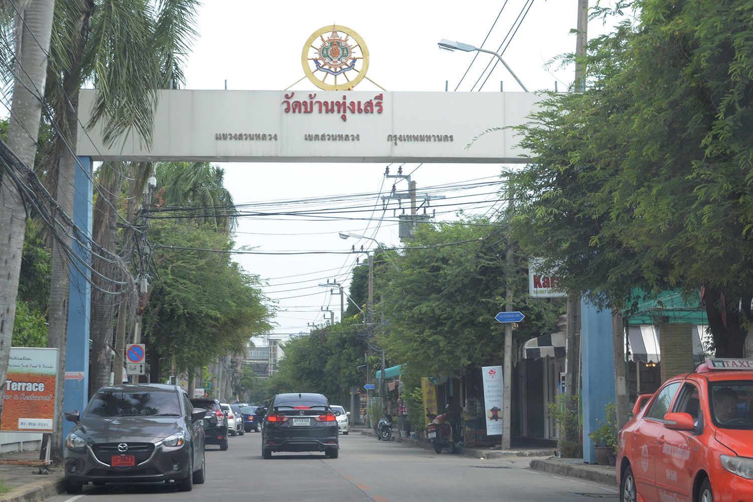 Estopolis รีวิวคอนโด  U Delight Huamak Station ยูดีไลท์ หัวหมาก สเตชั่น