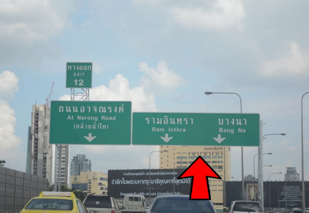 Estopolis-รีวิวคอนโด-review-condo-The-Tree-Onnuch-station