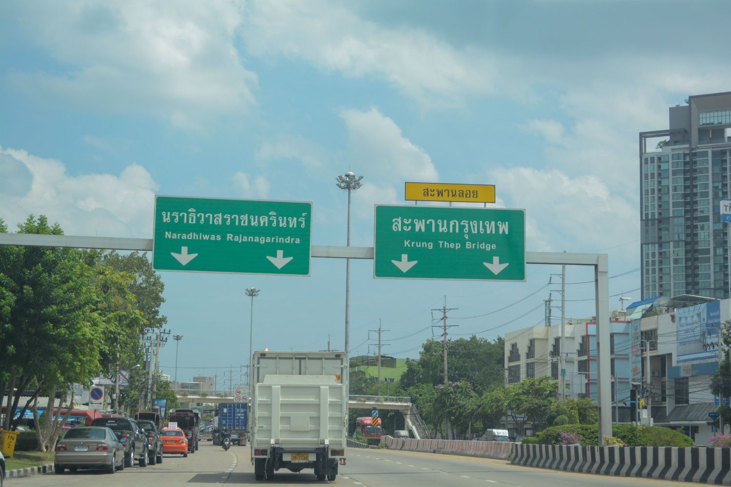 Estopolis-review-condo-siamese-นางลิ้นจี่