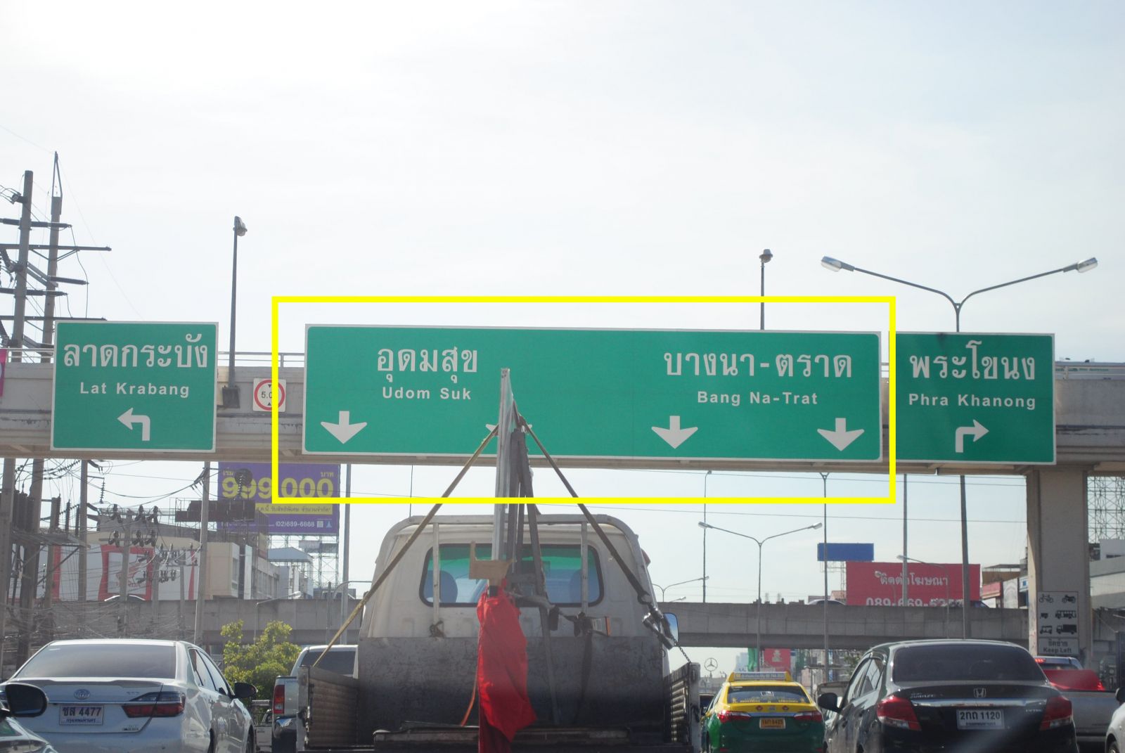 Estopolis-รีวิวคอนโด-review-condo-Aspen-Lasalle-เอสเพน-ลาซาล