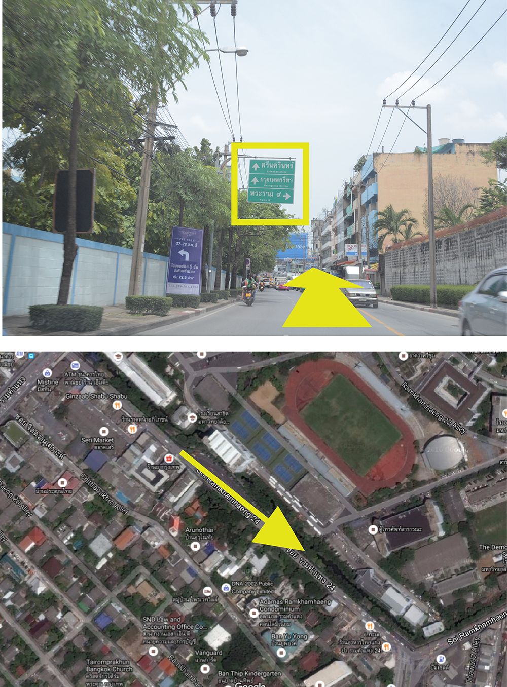 Estopolis รีวิวคอนโด  U Delight Huamak Station ยูดีไลท์ หัวหมาก สเตชั่น