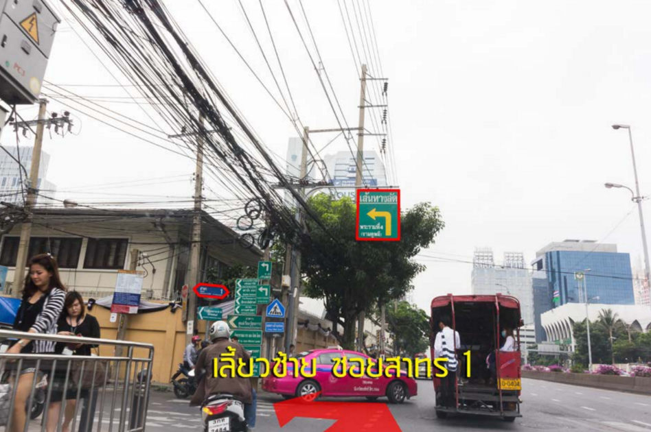 Estopolis-รีวิวคอนโด-review-condo-Condolette-Pixel-Sathorn-คอนโดเลต-พิกเซล-สาทร