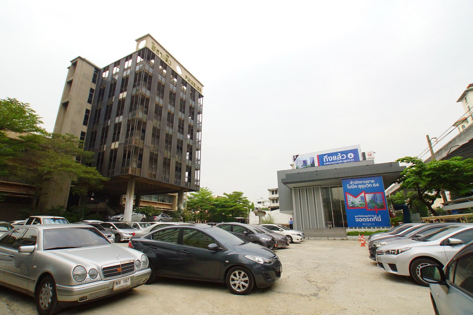 Estopolis-รีวิวคอนโด-review-condo-Moniiq-sukhumvit64-โมนีค-สุขุมวิท64