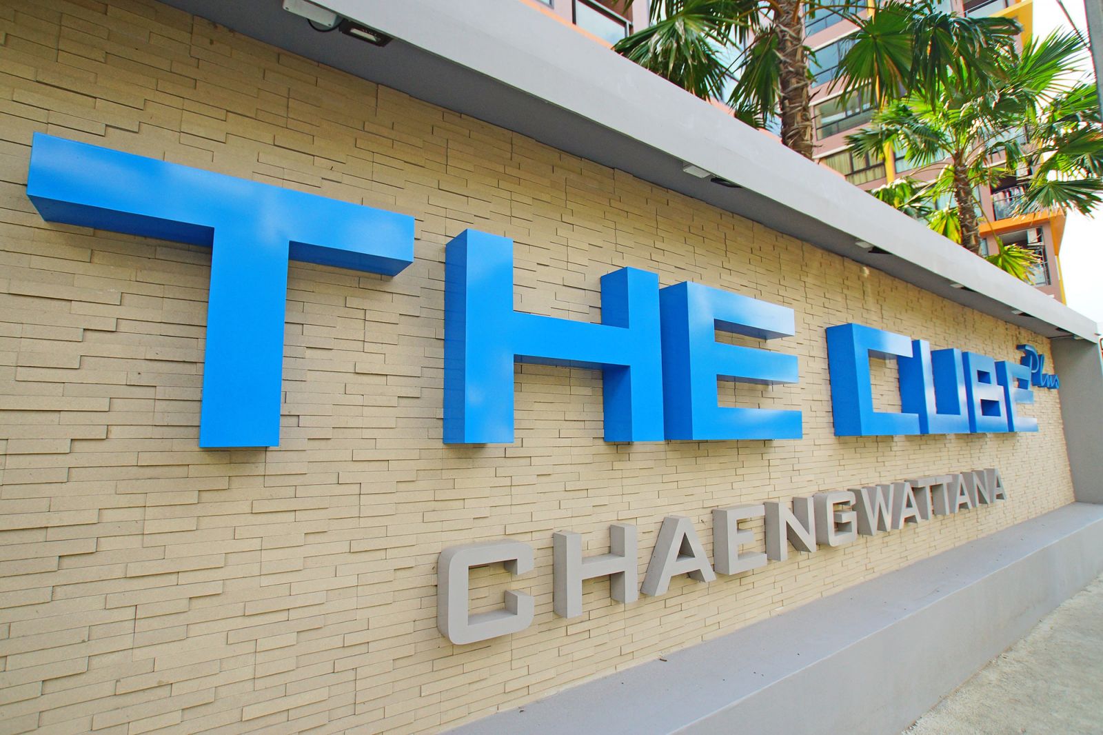 Estopolis-รีวิวคอนโด-review-condo-The-Cube-Chengwattana-เดอะ-คิวบ์-แจ้งวัฒนะ