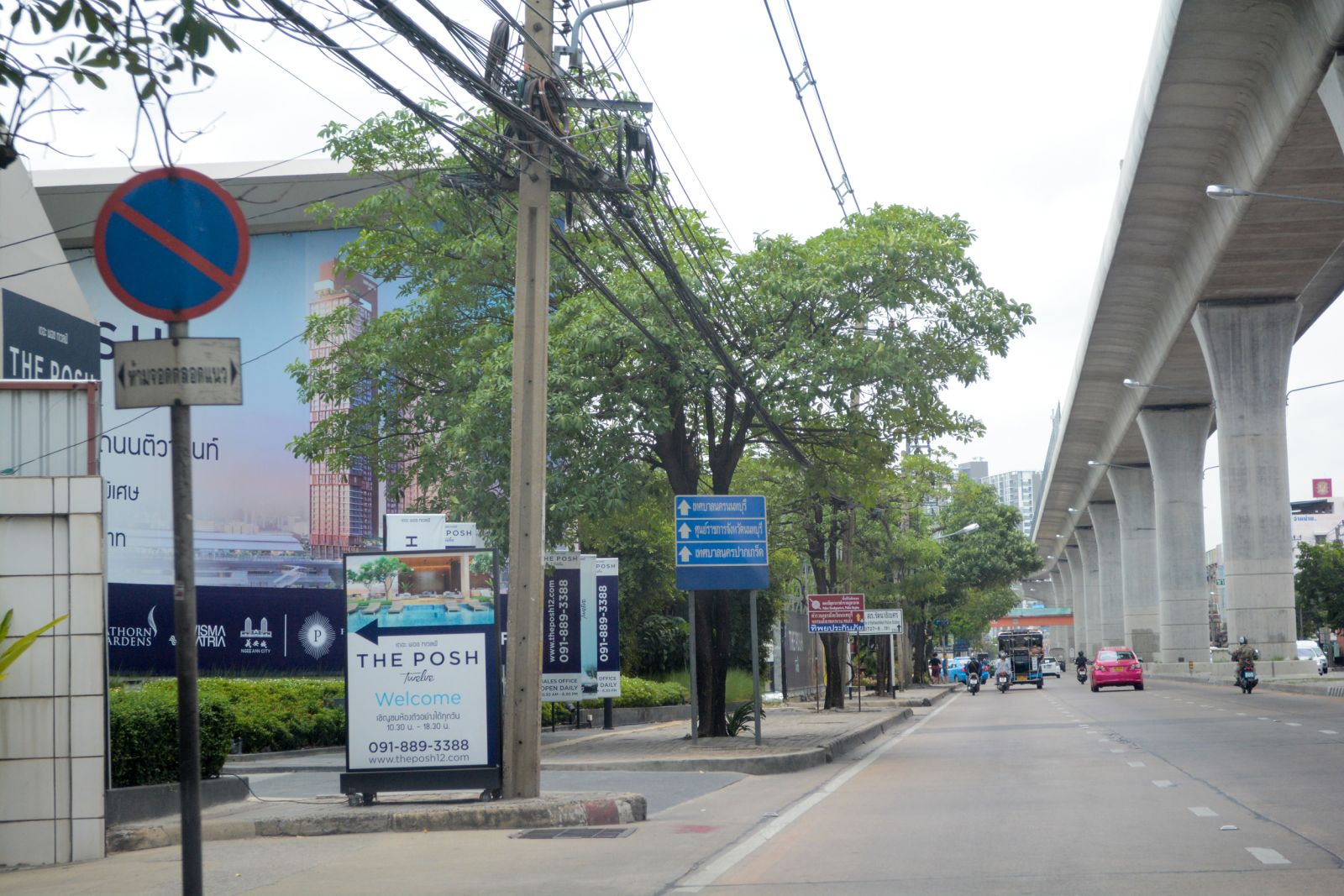 Estopolis-review-condo-The Posh-Twelve