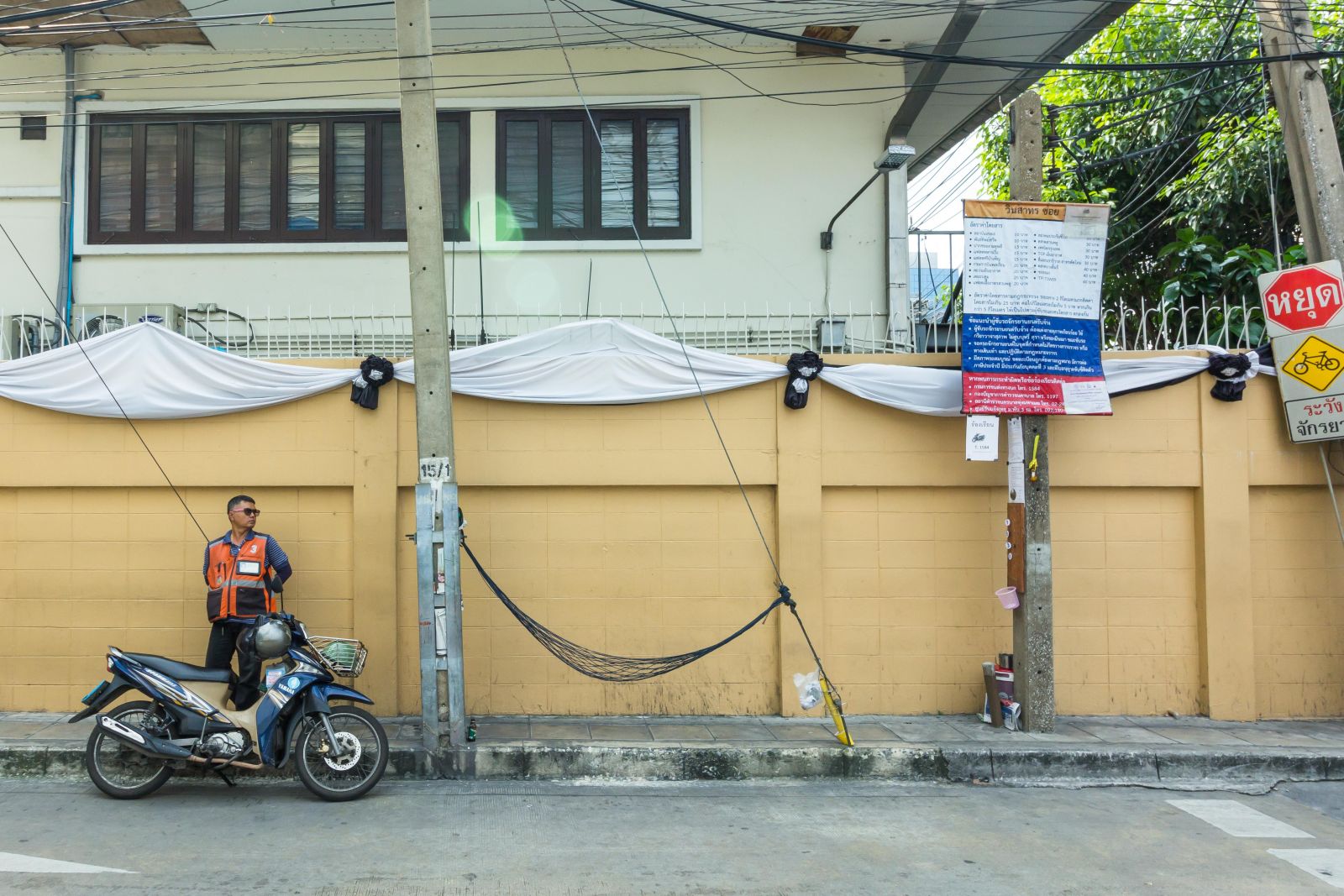 Estopolis-รีวิวคอนโด-review-condo-Condolette-Pixel-Sathorn-คอนโดเลต-พิกเซล-สาทร