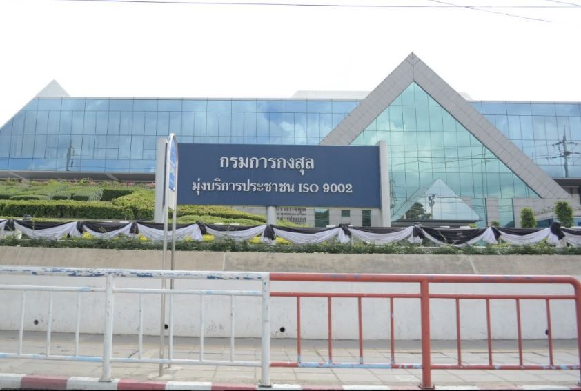 Estopolis-รีวิวคอนโด-review-condo-The-Cube-Chengwattana-เดอะ-คิวบ์-แจ้งวัฒนะ