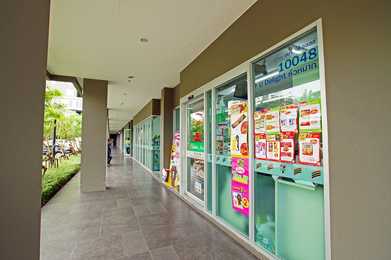 Estopolis รีวิวคอนโด  U Delight Huamak Station ยูดีไลท์ หัวหมาก สเตชั่น