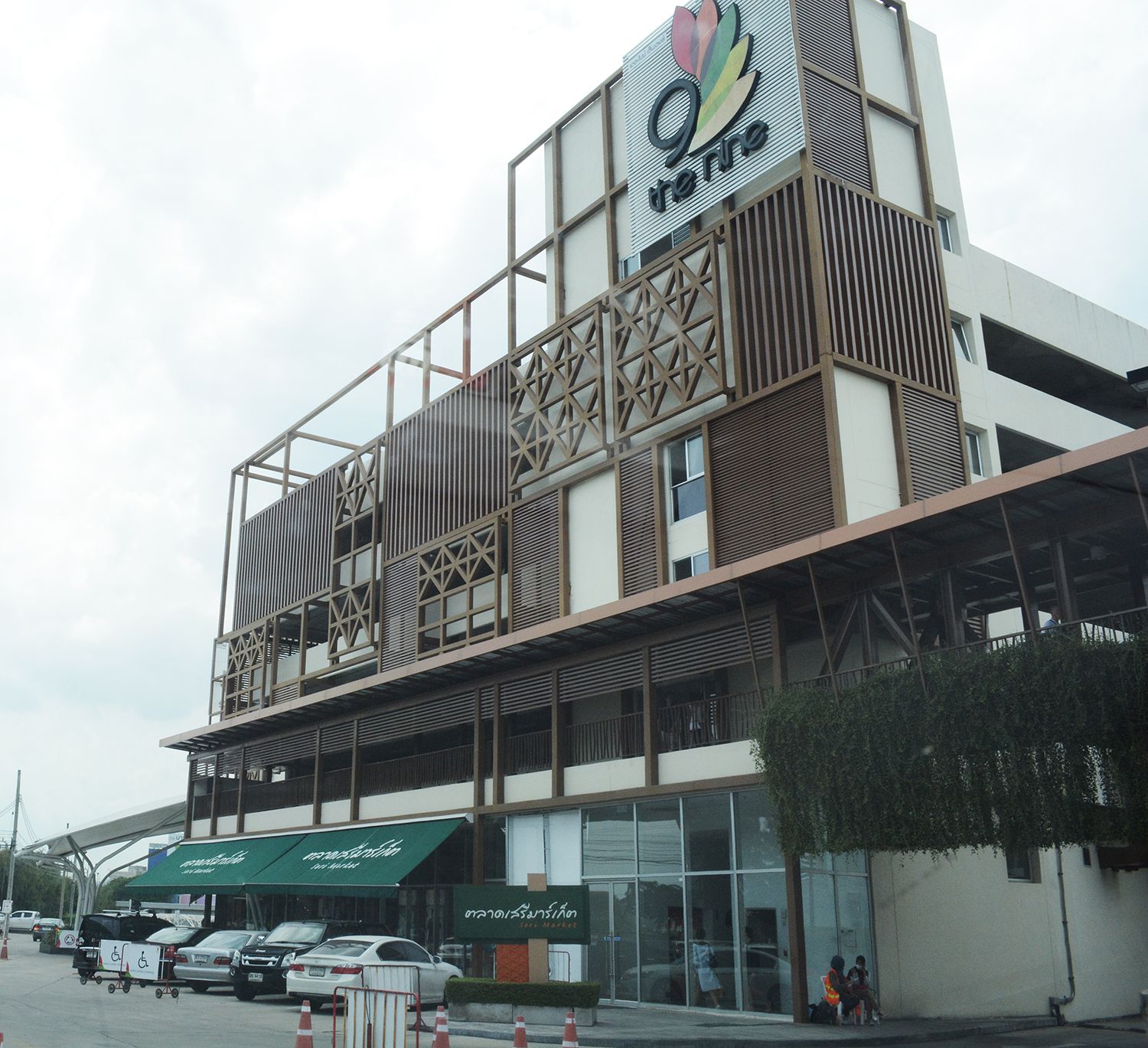 Estopolis รีวิวคอนโด  U Delight Huamak Station ยูดีไลท์ หัวหมาก สเตชั่น