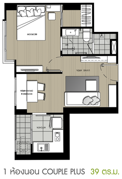 Estopolis รีวิวคอนโด  U Delight Huamak Station ยูดีไลท์ หัวหมาก สเตชั่น
