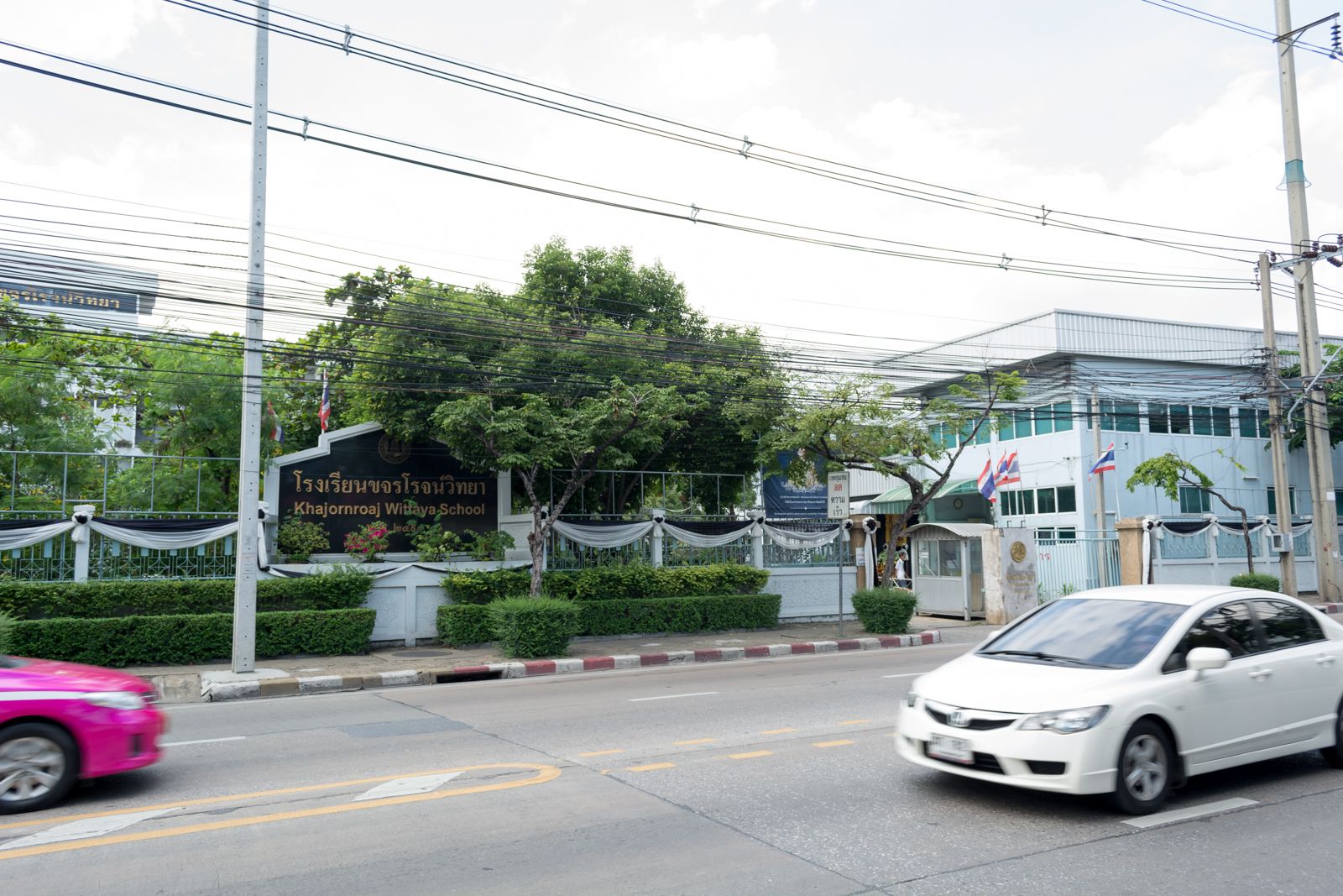 Estopolis-รีวิวคอนโด-review-condo-The-Cube-Prachauthit-เดอะ-คิวบ์-ประชาอุทิศ