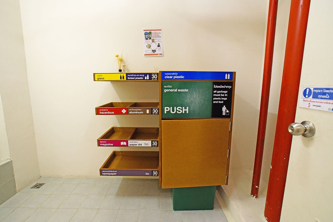 Estopolis รีวิวคอนโด  U Delight Huamak Station ยูดีไลท์ หัวหมาก สเตชั่น