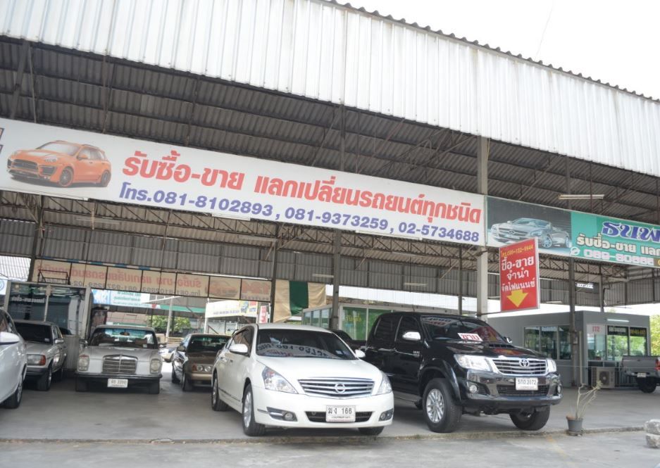 Estopolis-รีวิวคอนโด-review-condo-The-Cube-Chengwattana-เดอะ-คิวบ์-แจ้งวัฒนะ