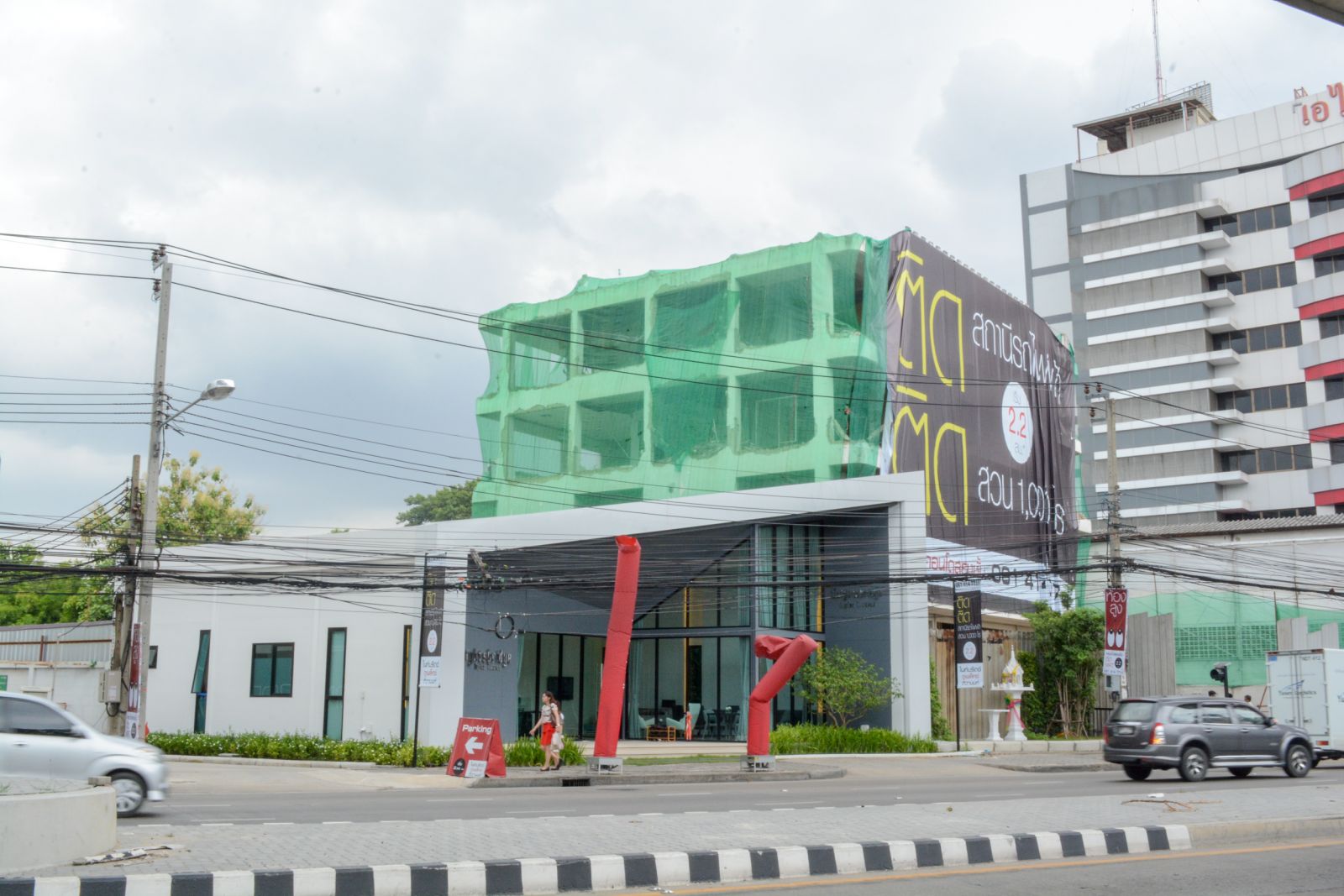 Estopolis-review-condo-The Posh-Twelve