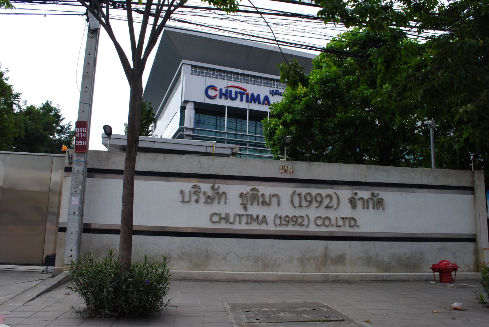 Estopolis-รีวิวคอนโด-review-condo-Aspen-Lasalle-เอสเพน-ลาซาล