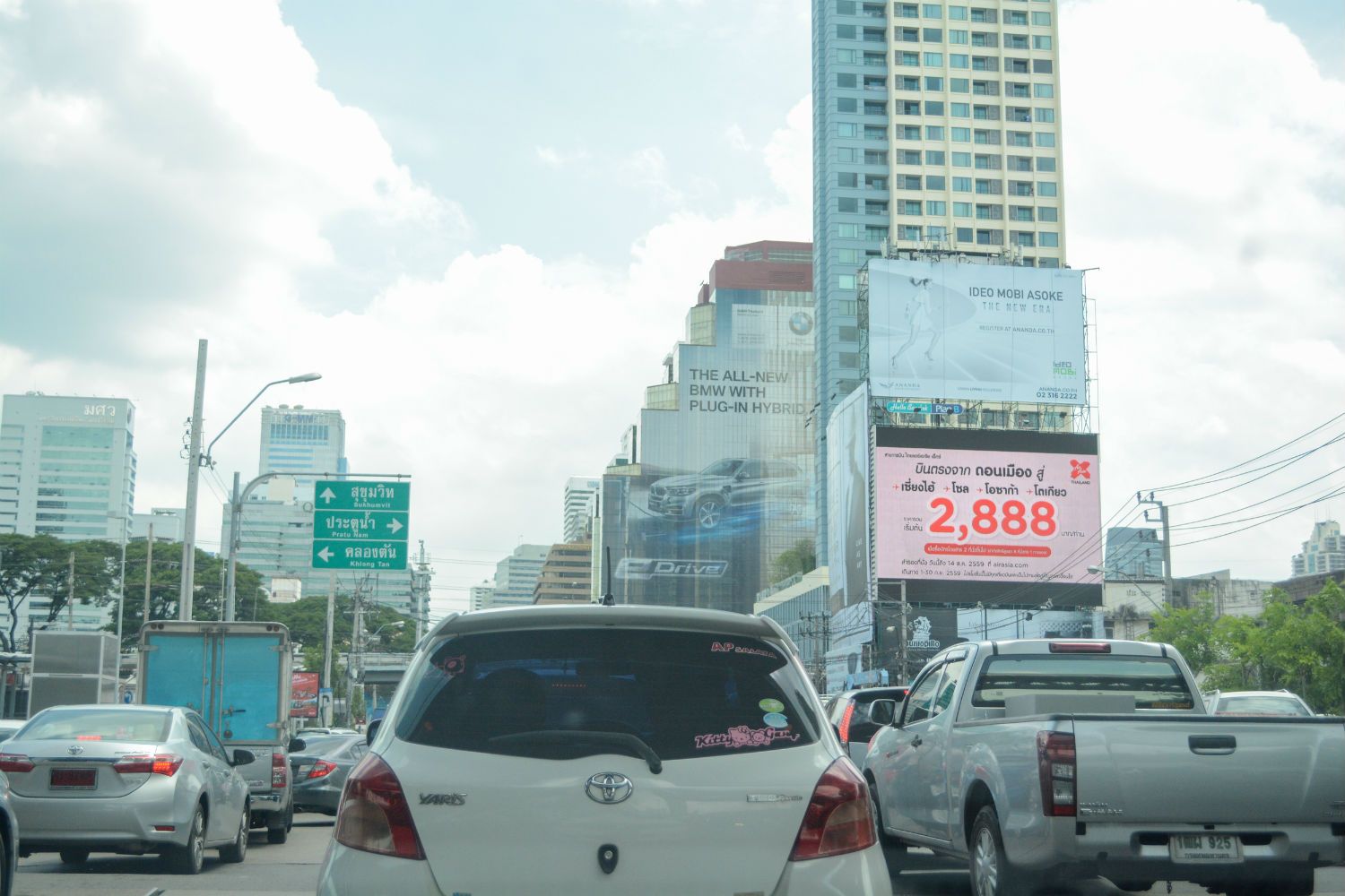 Estopolis-review-condo-siamese-นางลิ้นจี่