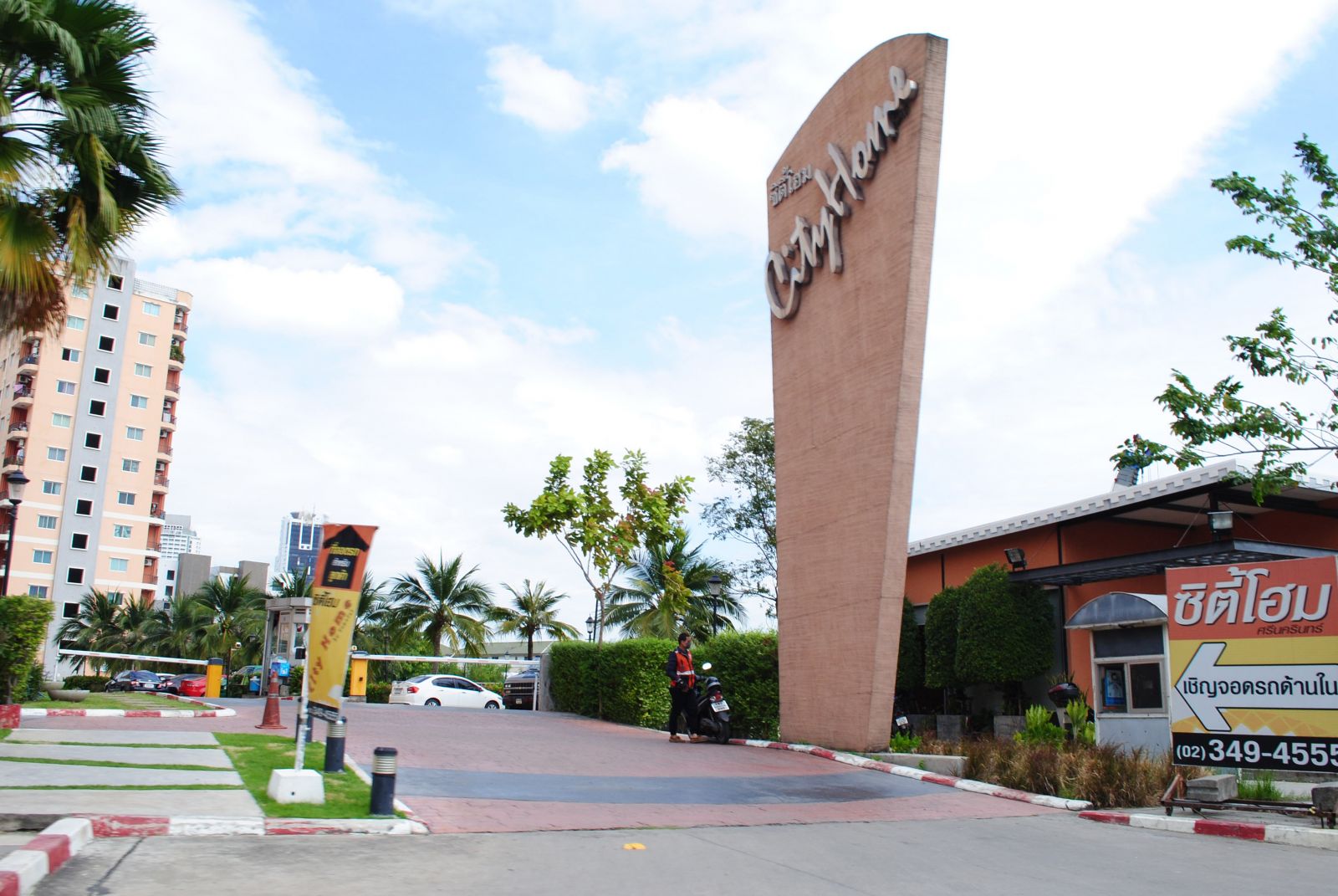 Estopolis-รีวิวคอนโด-review-condo-Aspen-Lasalle-เอสเพน-ลาซาล