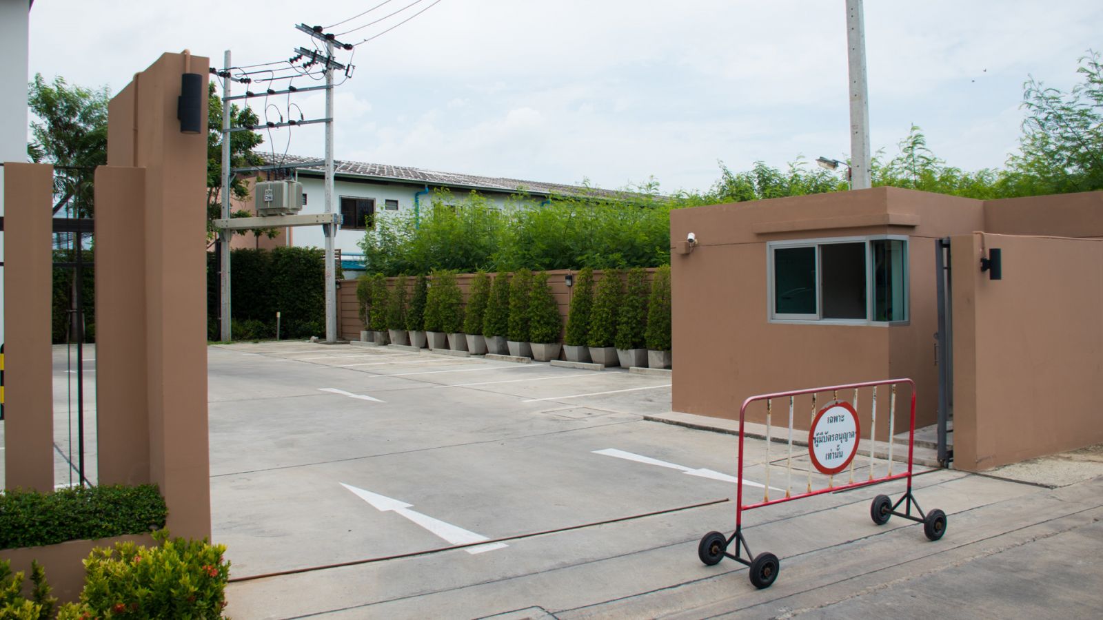 Estopolis รีวิว Pi condo พายน์ คอนโด