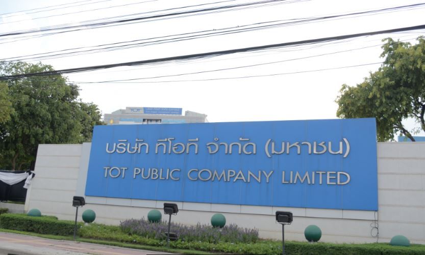 Estopolis-รีวิวคอนโด-review-condo-The-Cube-Chengwattana-เดอะ-คิวบ์-แจ้งวัฒนะ