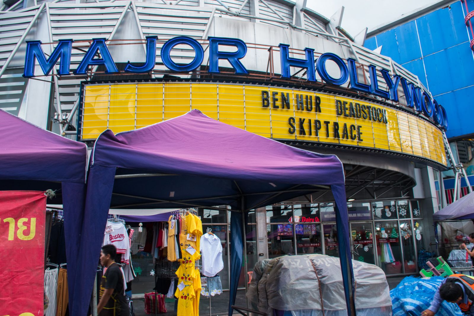 Estopolis รีวิว Pi condo พายน์ คอนโด