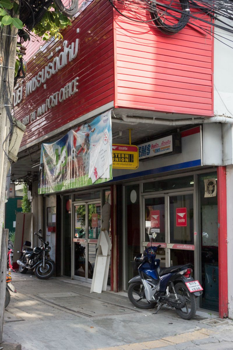 รีวิวคอนโด