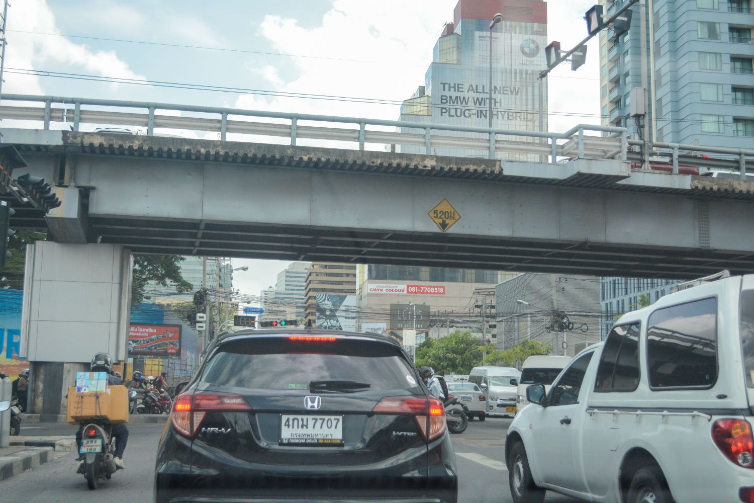 Estopolis-review-condo-siamese-นางลิ้นจี่