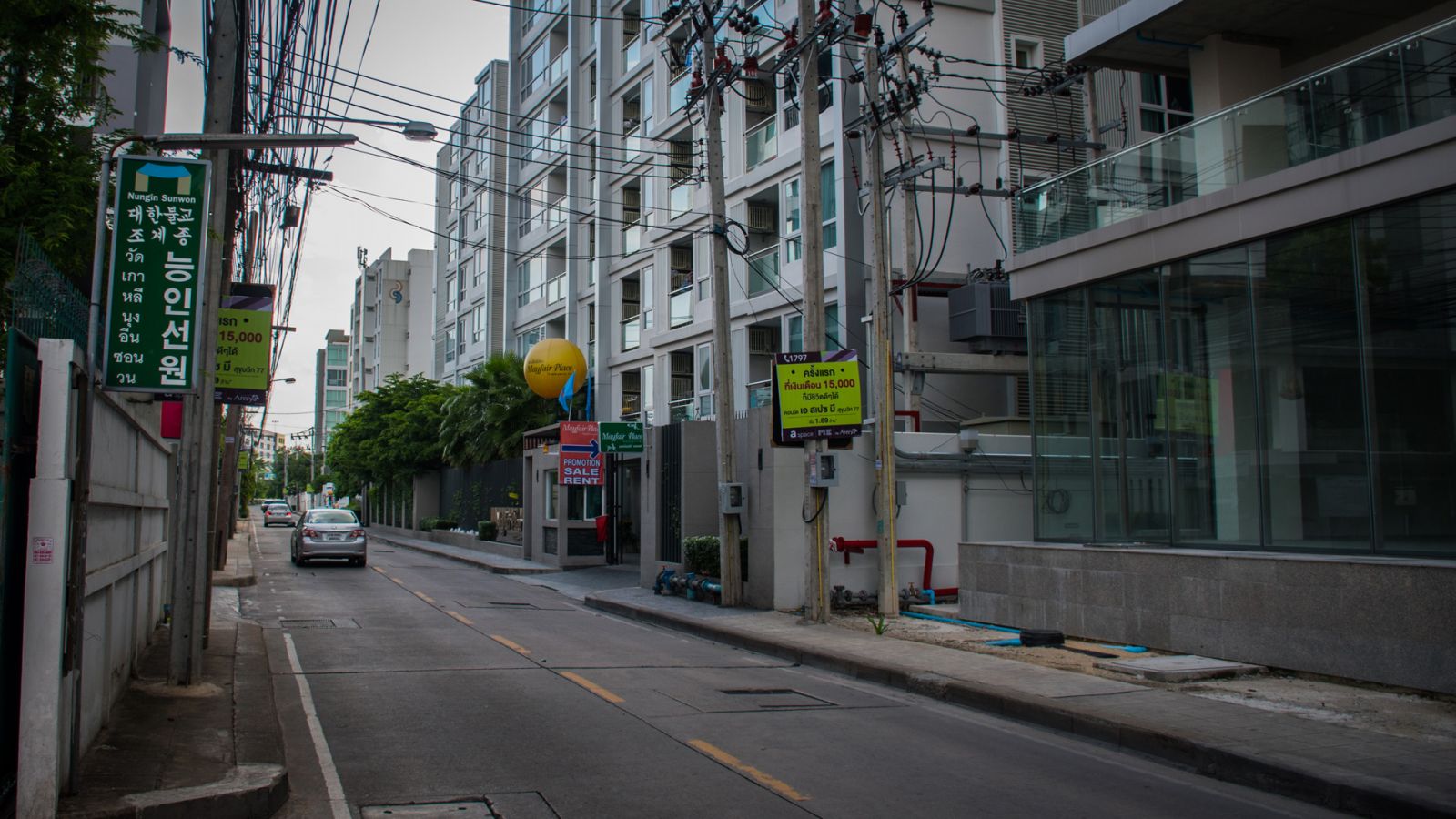 Estopolis-รีวิวคอนโด-review-condo-Moniiq-sukhumvit64-โมนีค-สุขุมวิท64