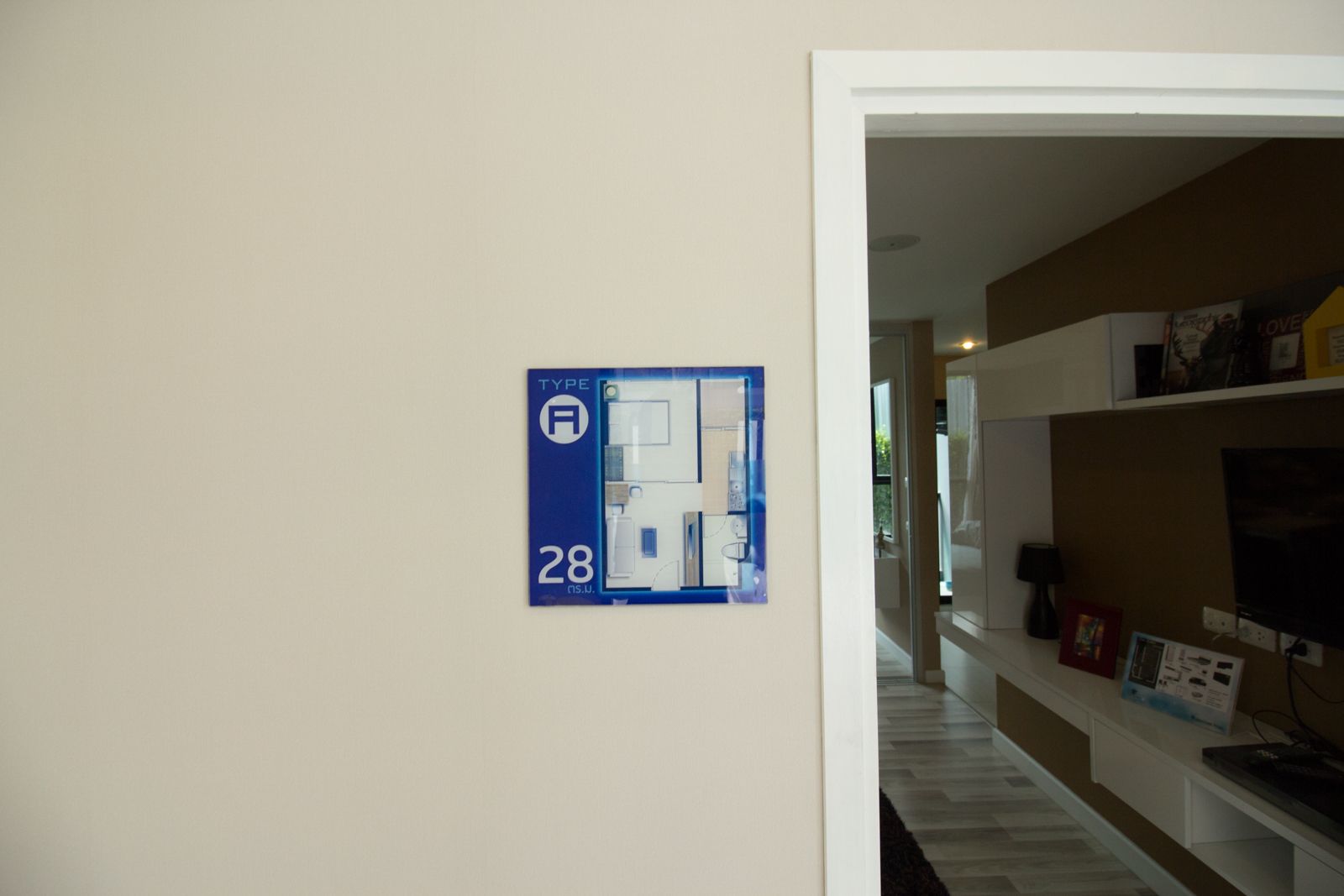 Estopolis-รีวิวคอนโด-review-condo-The-Cube-Prachauthit-เดอะ-คิวบ์-ประชาอุทิศ