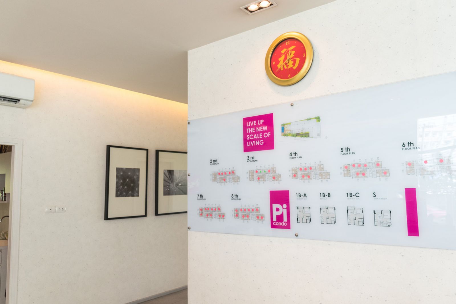 Estopolis รีวิว Pi condo พายน์ คอนโด