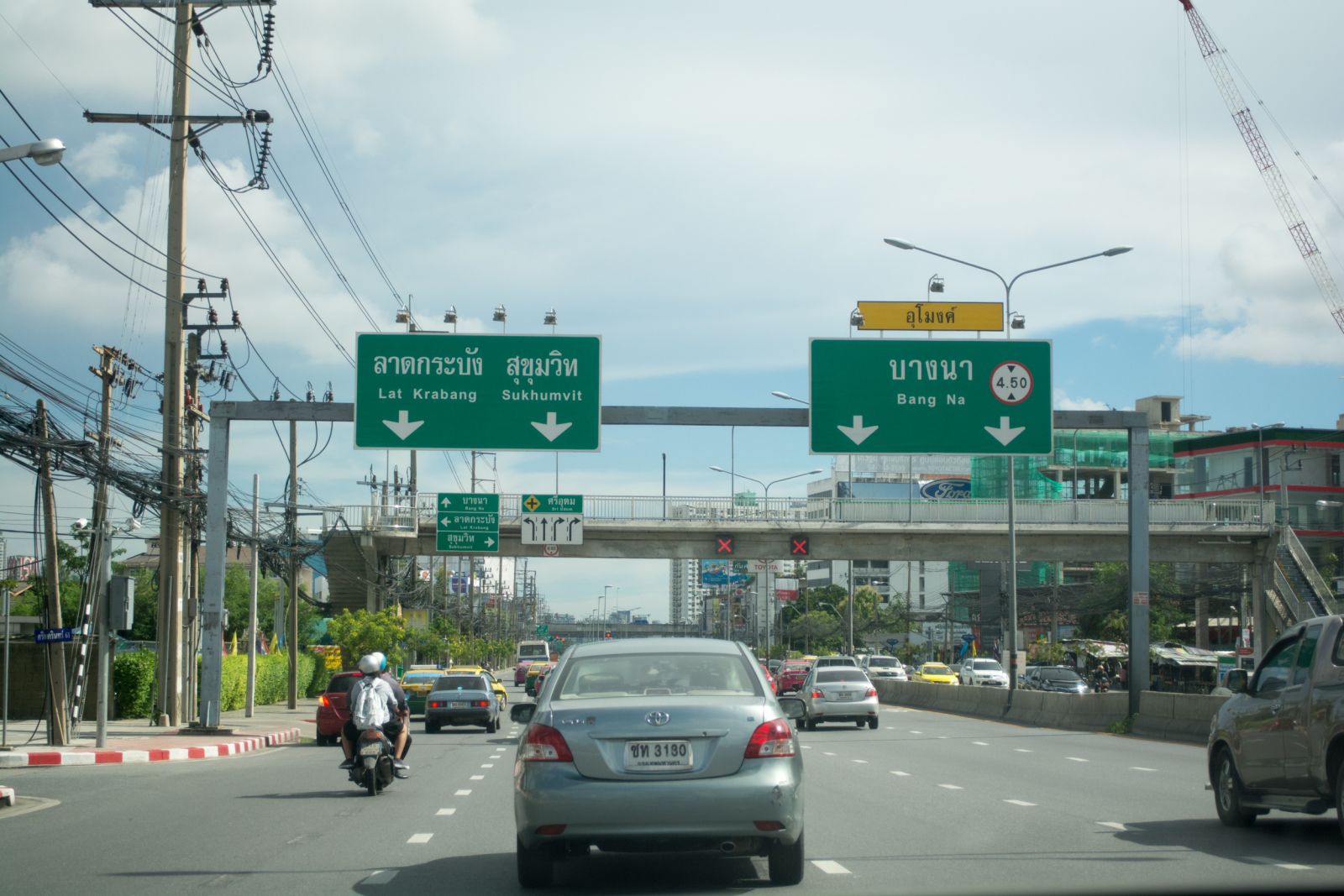 Estopolis-review-condo-The-Series-อุดมสุข