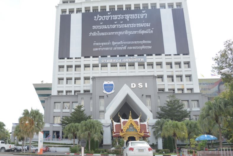 Estopolis-รีวิวคอนโด-review-condo-The-Cube-Chengwattana-เดอะ-คิวบ์-แจ้งวัฒนะ