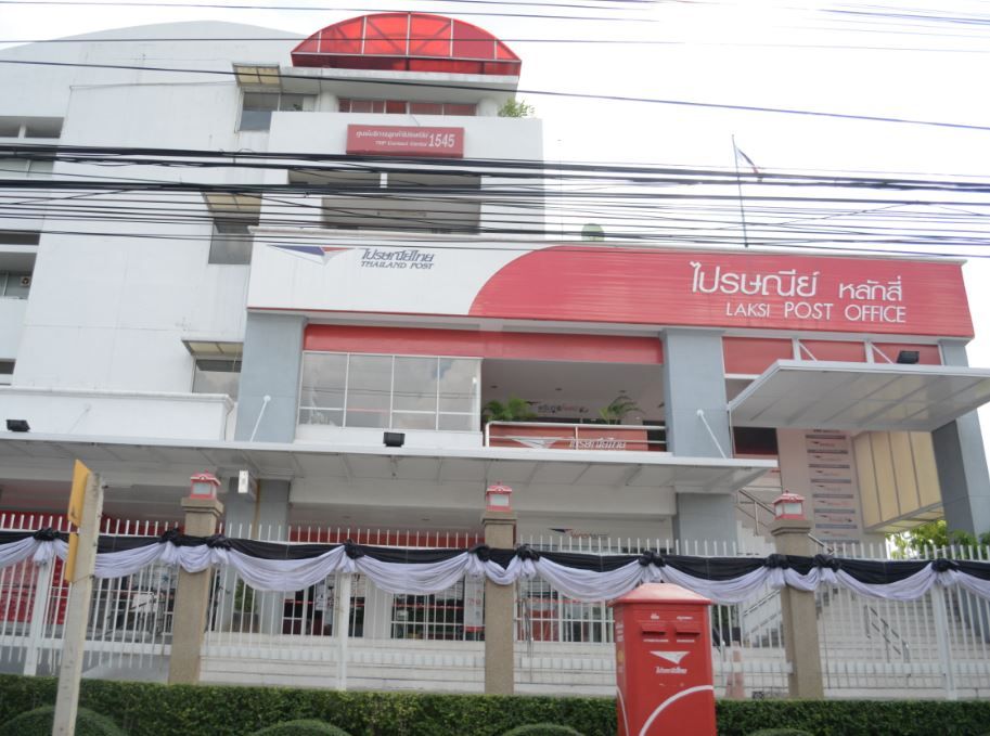 Estopolis-รีวิวคอนโด-review-condo-The-Cube-Chengwattana-เดอะ-คิวบ์-แจ้งวัฒนะ