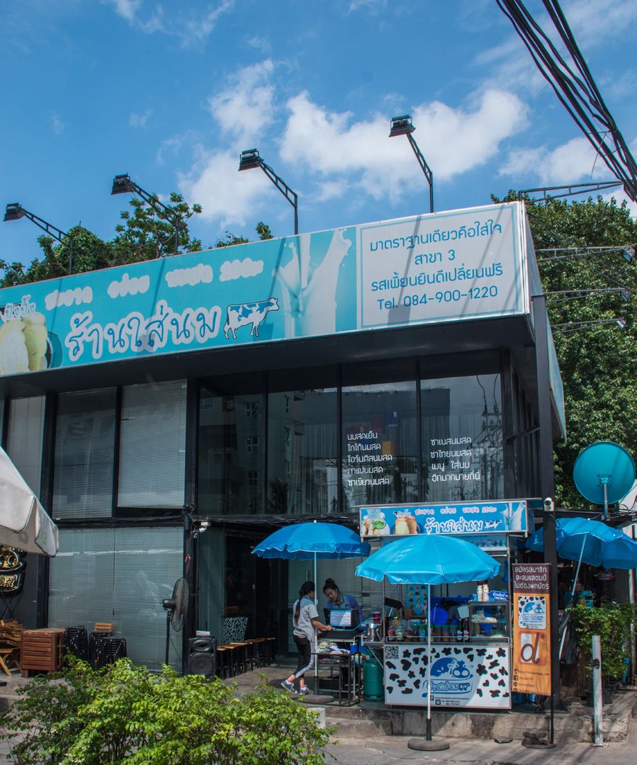 Estopolis รีวิว Pi condo พายน์ คอนโด