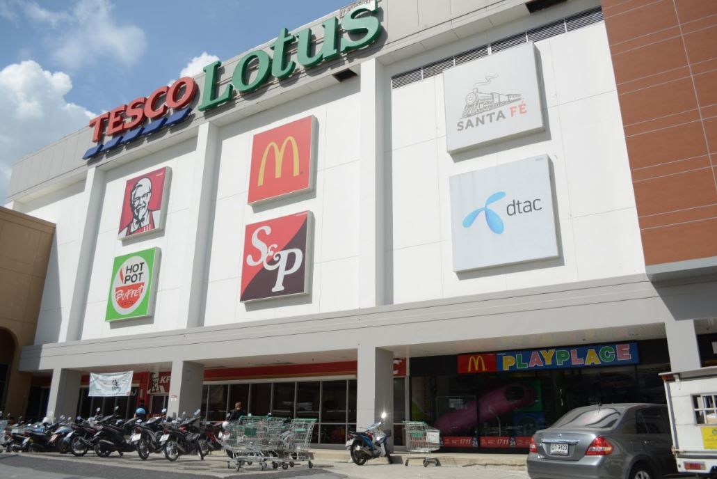 Estopolis-รีวิวคอนโด-review-condo-The-Cube-Chengwattana-เดอะ-คิวบ์-แจ้งวัฒนะ