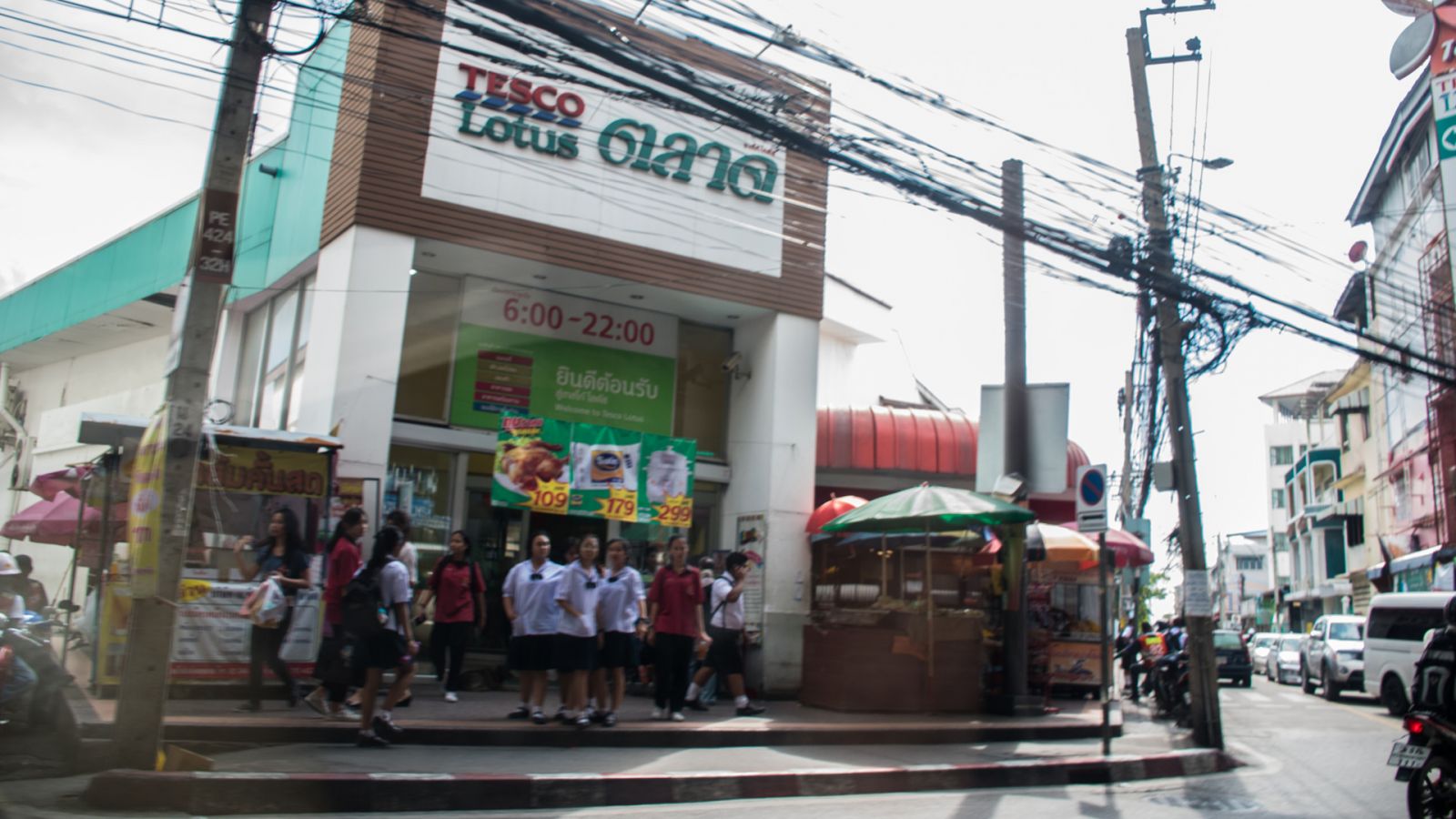 Estopolis รีวิว Pi condo พายน์ คอนโด